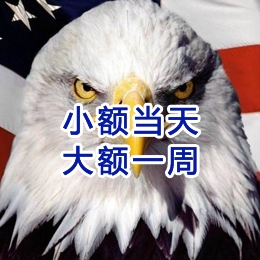 华龙要账公司